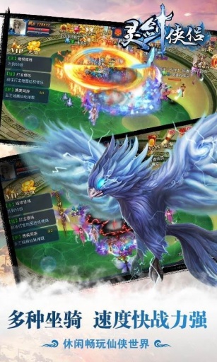 �齣�������ε��԰棨����Լ�ܣ�v1.0.1��ͼ1