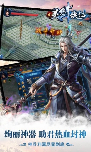 �齣�������ε��԰棨����Լ�ܣ�v1.0.1��ͼ2