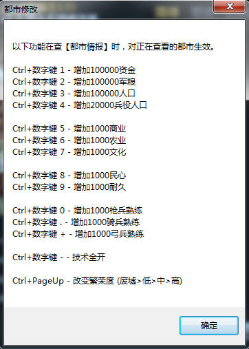 ����־13�޸���+45������Ӱ��v1.0��ͼ0