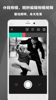 �赸ȦAPP��ͼ4