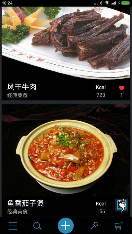 �᾵Ӫ��ʦapp��ͼ0