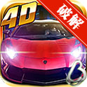 3D�ռ����4����ȫ��Ѱ�