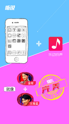 �ֶ������ֻ����ͼ1