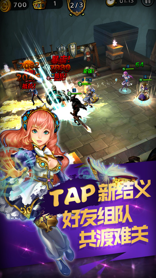 ���ֹ��޹ٷ��棨LayshaŮ�Ŵ��ԣ���ͼ2