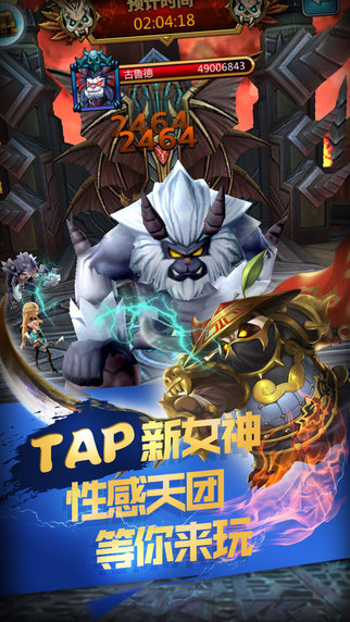 ���ֹ��޹ٷ��棨LayshaŮ�Ŵ��ԣ���ͼ4