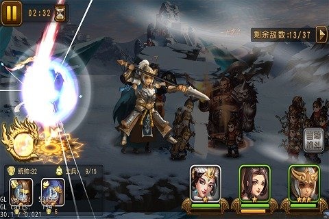 ս�����°�׿���ͼ2