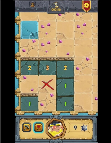 ���˿�ȥ����v1.1��ͼ2
