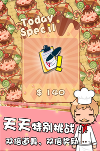 ����������׿��v1.1��ͼ0