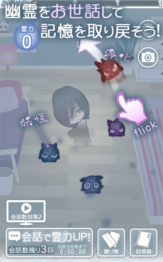 �������������İ�v1.0.2��ͼ4