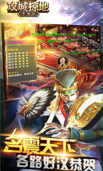 �����ӵ����ΰ�׿���ͼ0