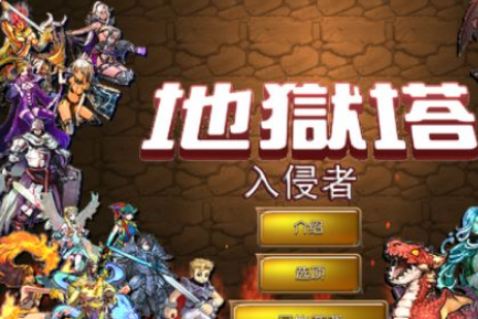 �������������޽�Ұ�v1.0.2��ͼ2