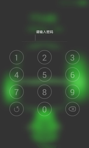 指纹整蛊密码锁屏app截图2