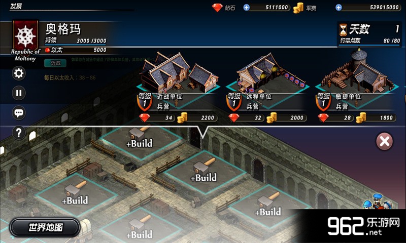 �ػ�������2������ʱ�����������ʯ�����޸İ�v1.0.49��ͼ1