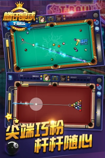 ȫ������pc���ͼ1