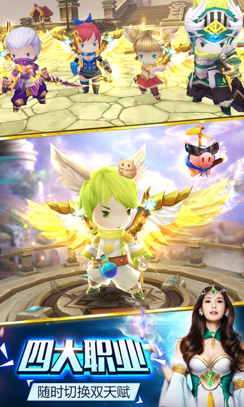 ħ�������԰�v1.5.0��ͼ1