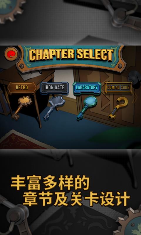��������:�����İ�׿��v1.0.2��ͼ2
