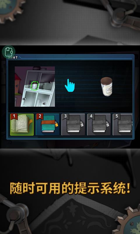 ��������:�����İ�׿��v1.0.2��ͼ3