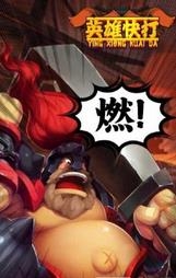 Ӣ�ۿ����԰��ͼ2