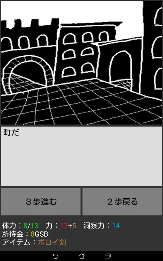 �޾�֮·�������ͼ0
