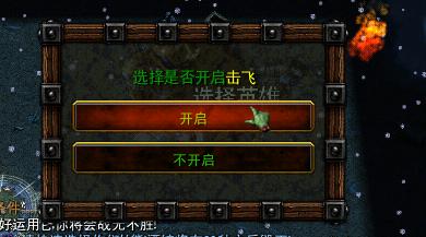 �����ܴ���2.01a��ʽ���ͼ5