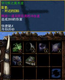 �����ܴ���2.01a��ʽ���ͼ2