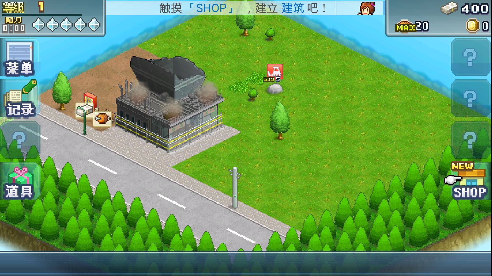 ����Ӣ�ۻ����޸İ�v2.4��ͼ1
