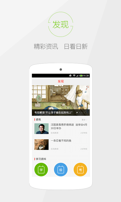 ���麺���ֵ�ȥ�Ƽ���ˬ��(���߲�ѯ����)v2.7.2��ͼ3
