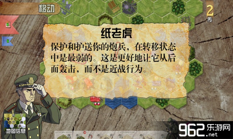 սʿ���𺺻����İ�v1.50��ͼ1