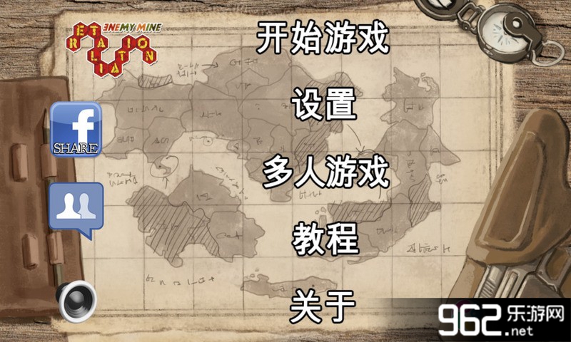 սʿ���𺺻����İ�v1.50��ͼ3