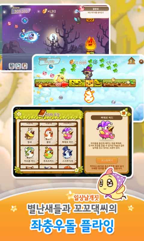 ŭ��񱼺�����v1.8��ͼ1