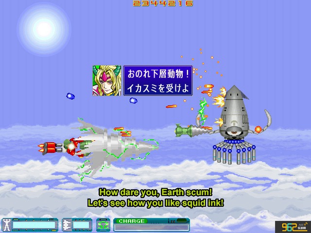 ����������VULKAISER�ƽ���ͼ2