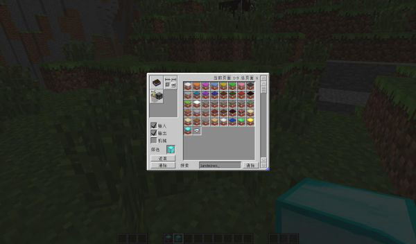 �ҵ�����1.7.10����MOD
