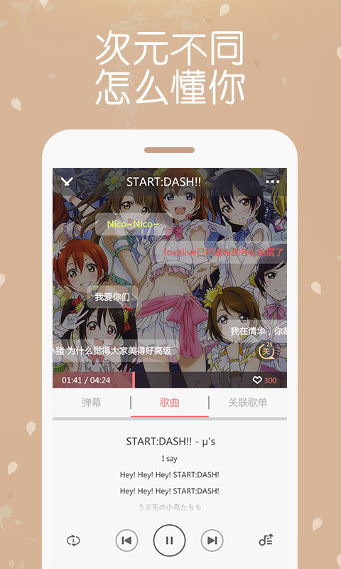 �����ٷ��棨��ϵ���֣�v1.1.1��ͼ0