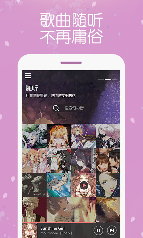 �����ٷ��棨��ϵ���֣�v1.1.1��ͼ1