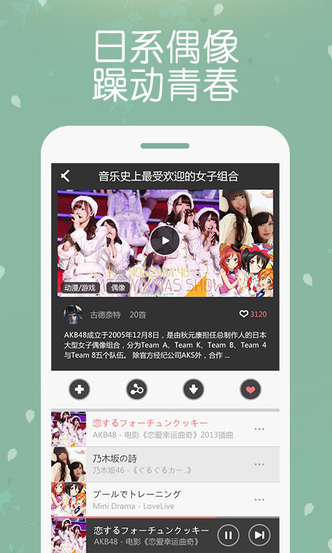 �����ٷ��棨��ϵ���֣�v1.1.1��ͼ2