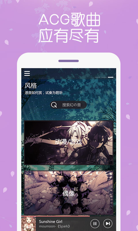 �����ٷ��棨��ϵ���֣�v1.1.1��ͼ4