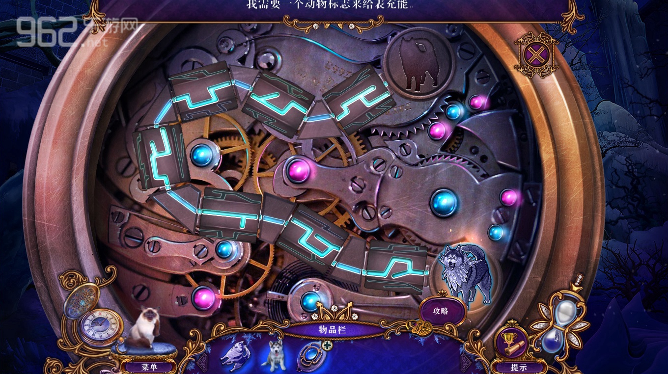 不祥之物3:时间线中文典藏版截图7