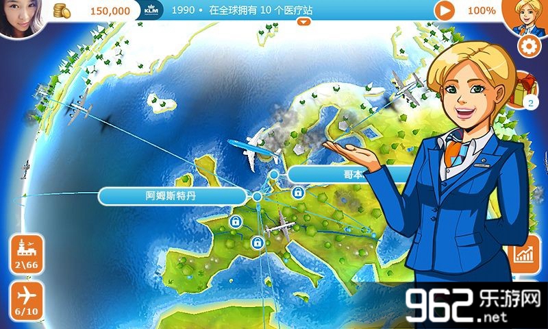 ���յ۹����޽���޸İ�v1.8��ͼ3