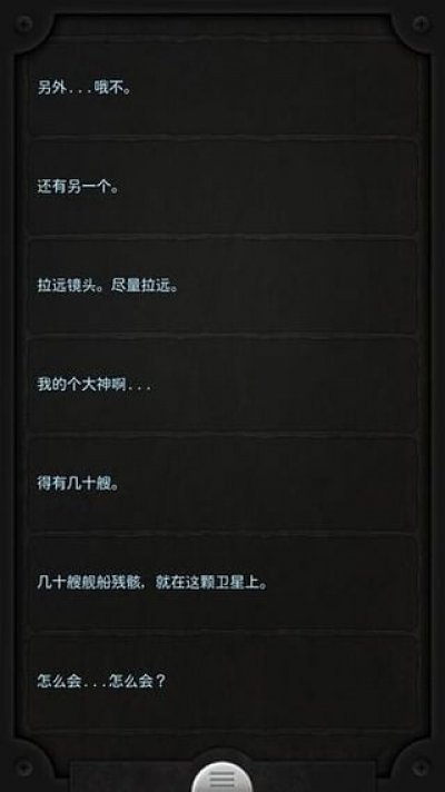 �����ߺ�����v1.3.4��ͼ0