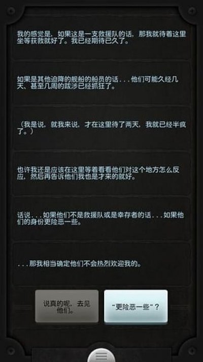 �����ߺ�����v1.3.4��ͼ2