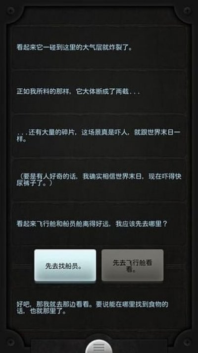 �����ߺ�����v1.3.4��ͼ5