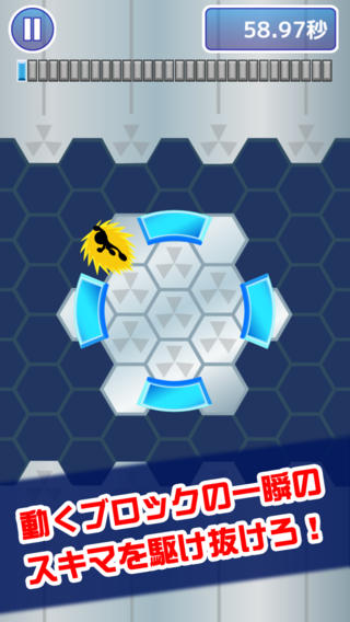 �����ѳ�Lv99���ĺ�����v1.6��ͼ0