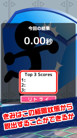 �����ѳ�Lv99���ĺ�����v1.6��ͼ3