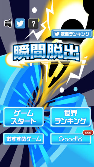 �����ѳ�Lv99���ĺ�����v1.6��ͼ2