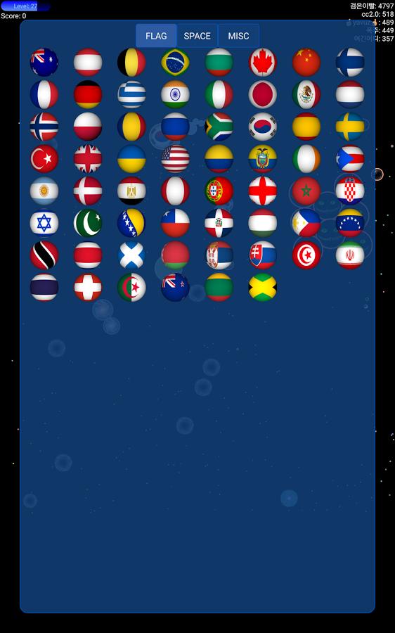 Nebulous����ȥ����v1.3.4��ͼ1