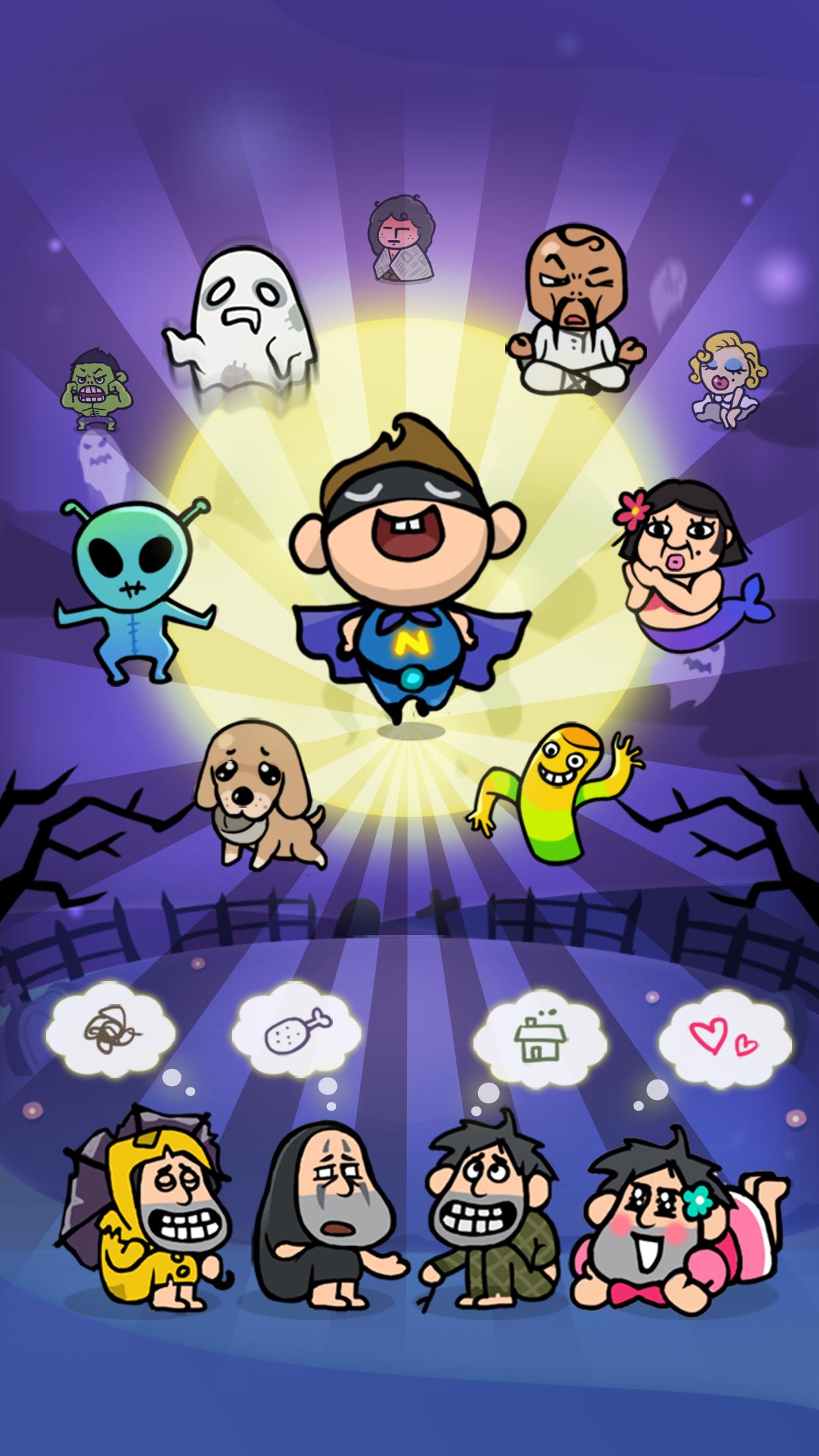 ��ؤ�����޽�Ұ�(The Beggar King!)v1.91��ͼ1