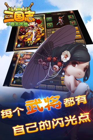 ����־֮������½�ٷ���v1.0.0��ͼ2