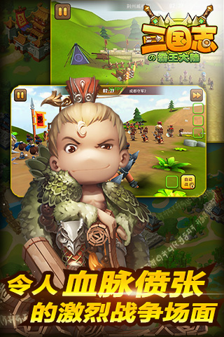 ����־֮������½�ٷ���v1.0.0��ͼ3