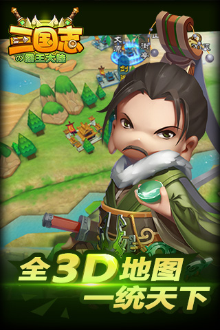 ����־֮������½�ٷ���v1.0.0��ͼ4