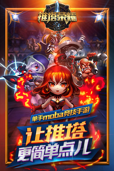 ������ҫ�ٷ���v1.0.2��ͼ0